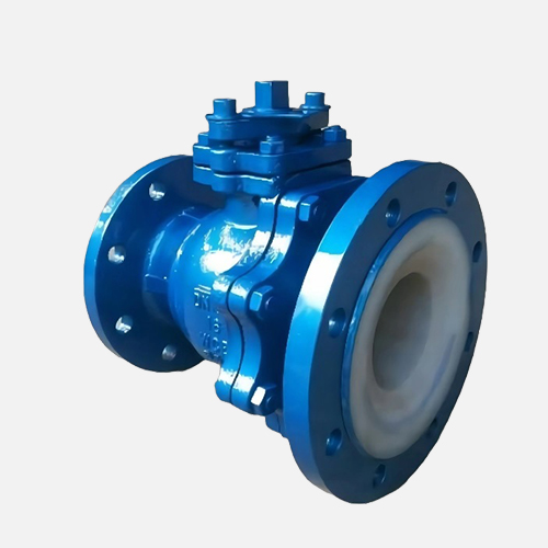 衬氟放料球阀