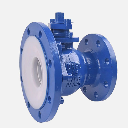 衬氟放料球阀FQ41F46-10C